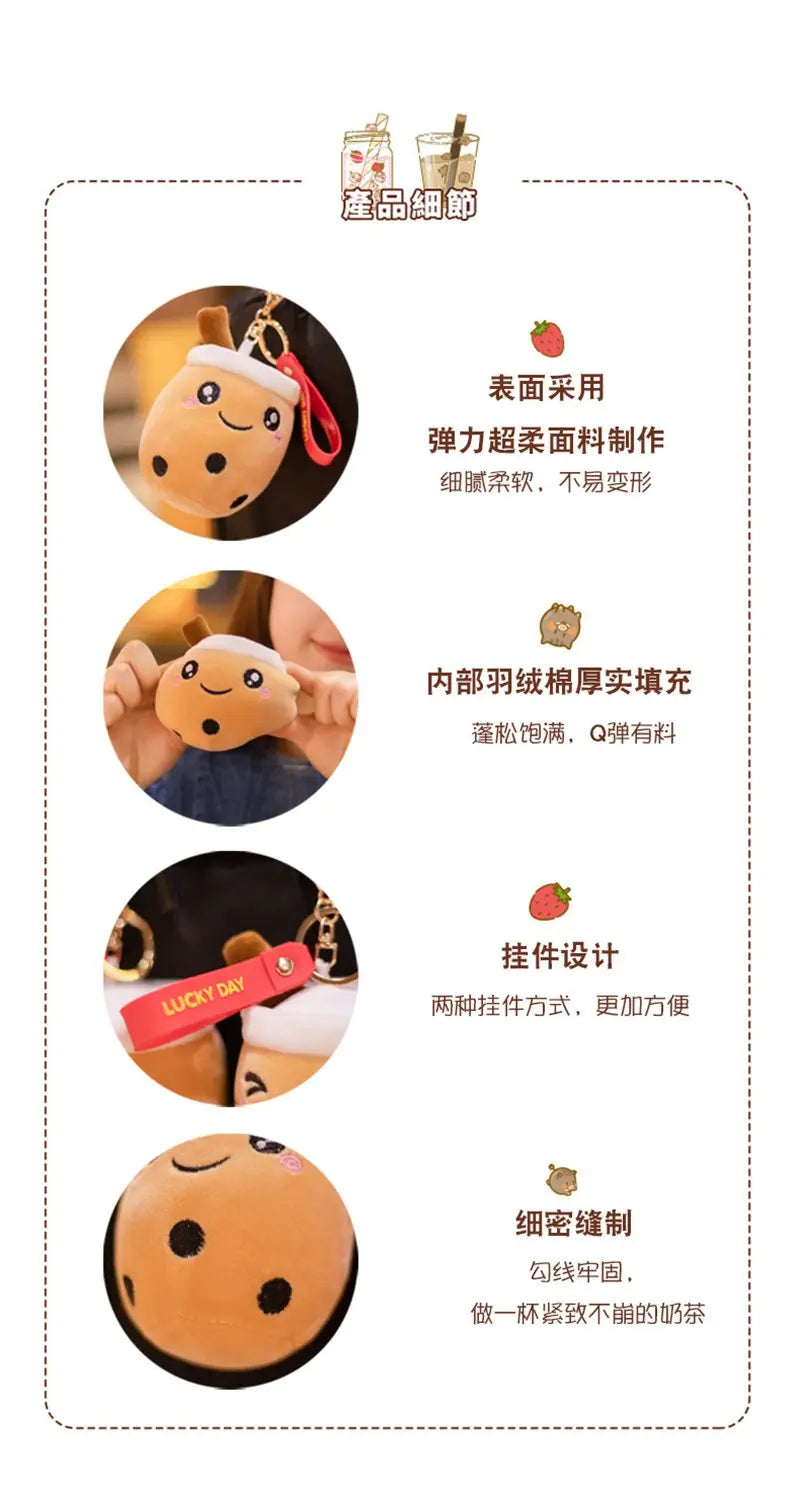 Kawaii Bubble Tea Cup Keychain